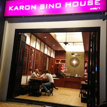 Karon Sino House-2
