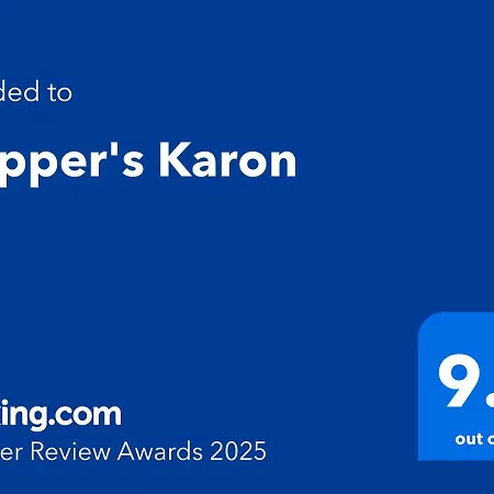 Skipper'S Karon-3